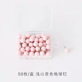 Пластиковые разноцветные булавки TUTU 50 шт