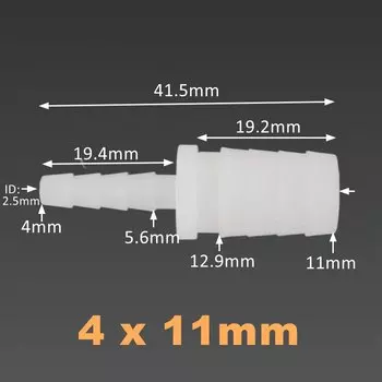 Пластиковые редукционные соединители UP-CLOUD 4-12 мм