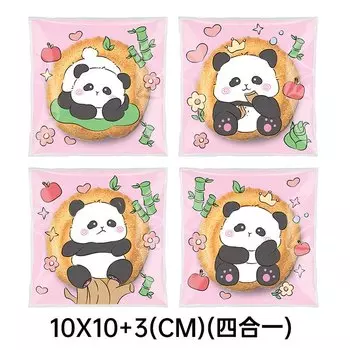 Пластиковые самоклеящиеся пакеты LBSISI Life 10x10 см