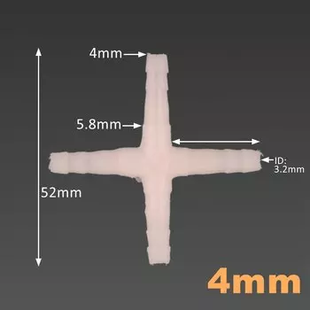 Пластиковые соединители для садового шланга UP-CLOUD 2.4~12.7мм