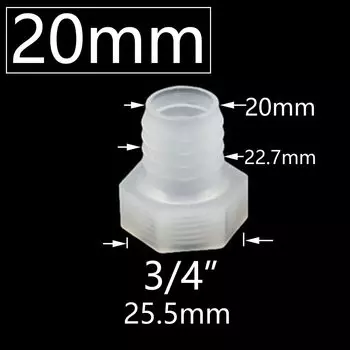 Пластиковый соединитель для шланга XGYN 4/6/8/10/12/14/16/20/25 мм