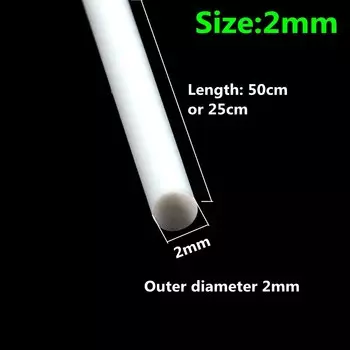 Пластиковые стержни SHSMFC белый 1-10 мм