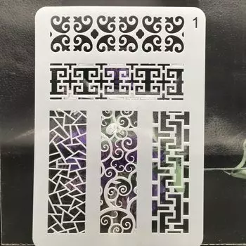 Пластиковые трафареты для рисования 20x14 см