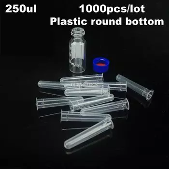 Пластиковые вставки для флаконов DXY 1.5 мл