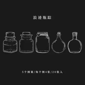 Пластиковые закладки с цветами Pelsone