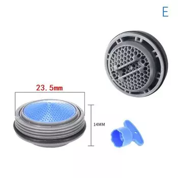 Пластиковый аэратор для смесителя HUXUAN