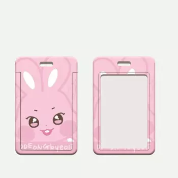 Пластиковый брелок-держатель для карт ATEEZ Shengbide