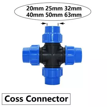 Пластиковый быстроразъемный тройник для садового крана WZCWJNLGM, 20/25/32/40/50/63 мм