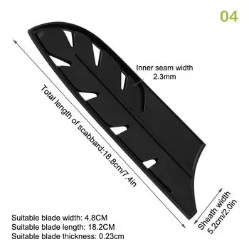 Пластиковый чехол для ножа SHNGki 3-8 дюймов