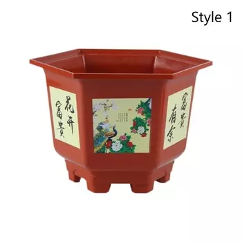Пластиковый цветочный горшок 25*17,5 см