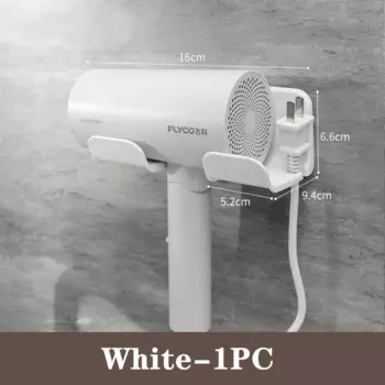 Пластиковый держатель для фена MOONBIFFY