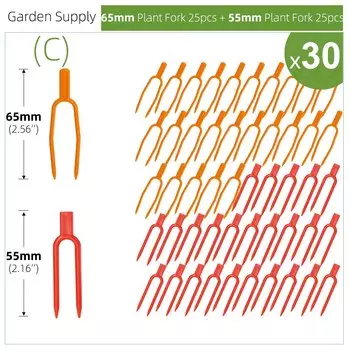 Пластиковый держатель для растений 55/65 мм, 30 шт.