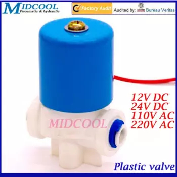 Пластиковый дозатор воды, двухходовой электромагнитный клапан G1/4 дюйма, 12 В постоянного тока, для RO-машины, очистителя воды, диспенсеры для воды