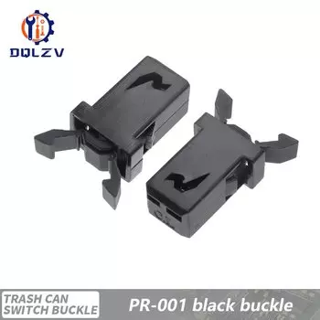 Пластиковый дверной замок DQLZV