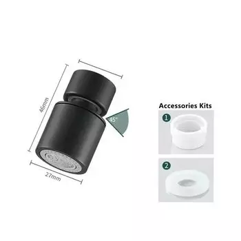 Пластиковый двухрежимный смеситель для кухни RPXBGUCKARHG