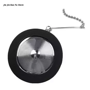 Пластиковый фильтр для сифона SFVEFVD