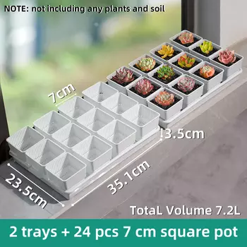 Пластиковый горшок для суккулентов MESHPOT белый