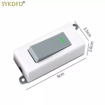 Пластиковый кнопочный переключатель SYKDFD