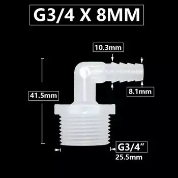 Пластиковый коленчатый соединитель для шланга KWZL 8/10/11/12/13/14/16/18/20 мм 3/4"