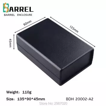 Пластиковый корпус Barrel BDH20002
