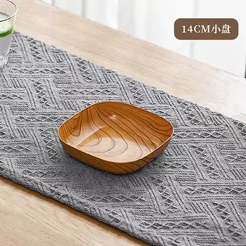 Пластиковый квадратный лоток MEXQCH для хранения