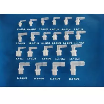 Пластиковый локоть CNWIKIYA для труб 1/8 1/4 3/8 1/2 3/4