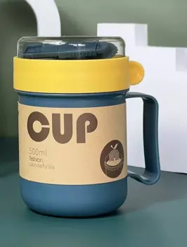 Пластиковый многофункциональный ланч-бокс 500 мл