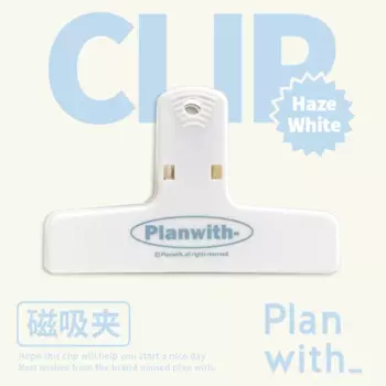 Пластиковый многофункциональный зажим Pelsone