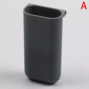 Пластиковый органайзер для ручки MOONBIFFY