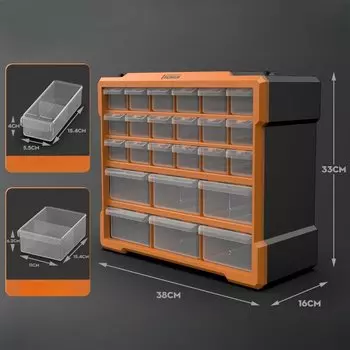 Пластиковый органайзер LISM