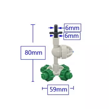 Пластиковый подвесной распылитель WZCWJNLGM для теплиц