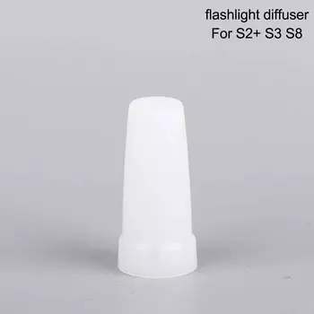 Пластиковый рассеиватель белого цвета для фонарей Convoy S2 S3 S4 S5 S6 S7 S8