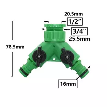 Пластиковый разветвитель шланга WHWH