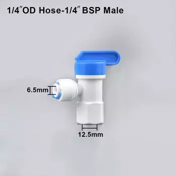 Пластиковый шаровой кран GI Yuling для обратного осмоса