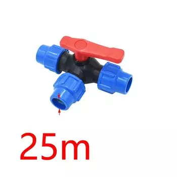 Пластиковый шаровой кран-тройник LWHRR 20/25/32/40/50/63 мм