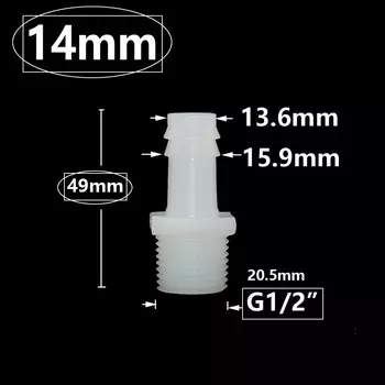 Пластиковый соединитель для садового шланга WHWH 4/6/8/10/12/14/16/18/20 мм