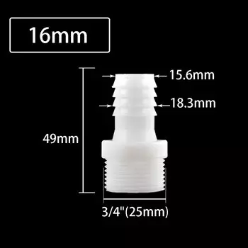 Пластиковый соединитель шланга GI Yuling 3/4", 10/12/14/16/18/20/25 мм