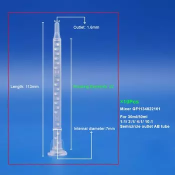 Пластиковый турбостатический миксер 50 мл, 30 мл, картридж 1:1 2:1 4:1, байонетный смешивающий инструмент, искусственный клей