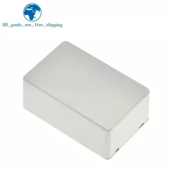 Пластиковый водонепроницаемый чехол TZT 70x45x30мм белый