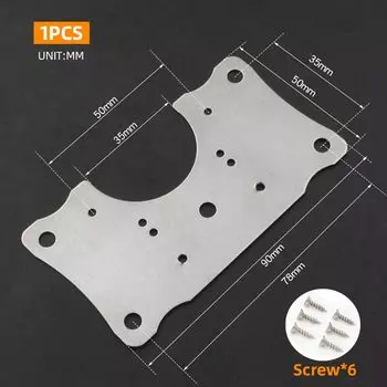 Пластина для ремонта петель Smernit