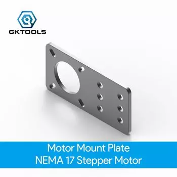 Пластина крепления двигателя GKTOOLS Motor Mount Plate 17
