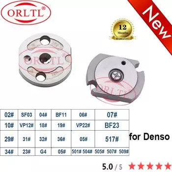 Пластина с отверстием SF03 19 # BF11 06 #07 #10 #02 #04 # VP12 #18 # VP22 # BF23 29 # пластина контрольного клапана для оригинального инжектора Denso
