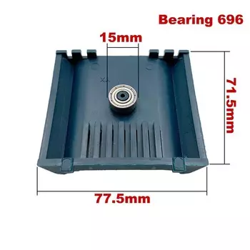 Пластина включения для Bosch GSH11E B32