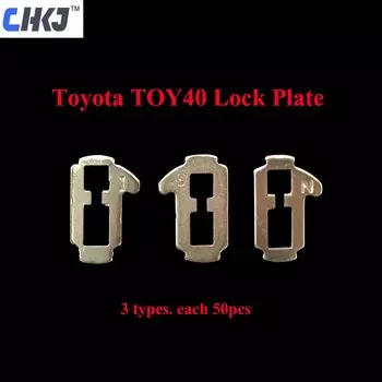 Пластина замка CHKJ TOY40 для Toyota Camry Crown, 150 шт./лот, 3 типа по 50 шт.