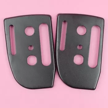 Пластины для цепных пил Husqvarna 2 шт.