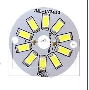 Пластины для светодиодных ламп SAGE LU MEI 5W/7W/9W 5730
