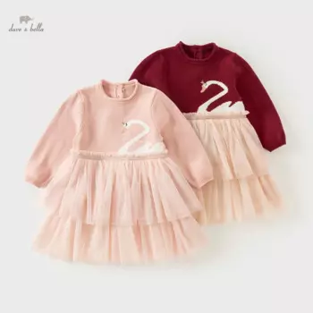 Платье детское Сетчатое в стиле принцессы, DB3243507