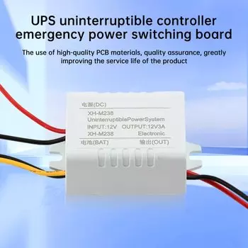occkic XH-M238 Модуль автоматического переключения питания