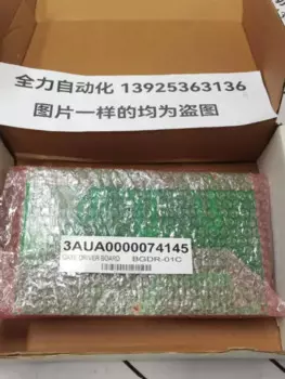 Плата драйвера ABB BGDR-01C Оригинальный запас 3AUA 0000074145
