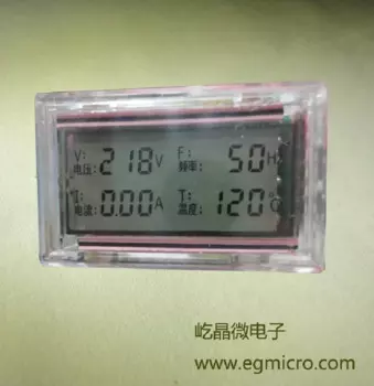 Плата драйвера инвертора синусоидальной волны EGS002 EG8010 с поддержкой специального ЖК-дисплея